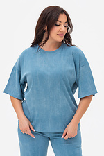 T-Shirt LANI-V Blau Garne 3043219 Foto №1