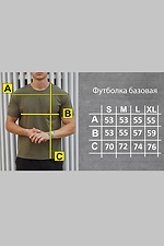 Футболка Бейсік TUR WEAR 8037219 фото №6