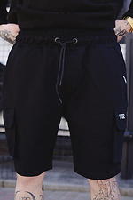 Herren-Strickshorts Gate Reflektierendes Schwarz Without 8049220 Foto №5