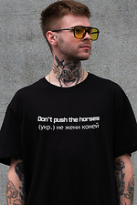 Oversized T-shirt Without Great Without 8055220 photo №2