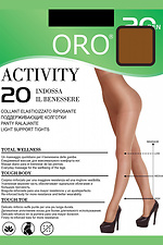 Women's tights activity 20 den beige color ORO 4027223 photo №1