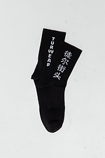 Ein Satz Socken TUR WEAR 8037228 Foto №2