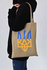 Cotton shopper bag with patriotic print HOT 8035232 photo №1