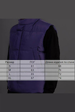 Жилет Reload - Flame Reload 8031235 фото №8