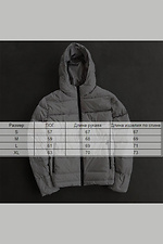 Rainbow 23 jacket Reload 8031238 photo №7