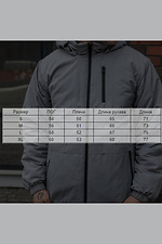 Escape jacket Reload 8031250 photo №7