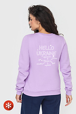 Isoliertes Sweatshirt „HELLO UKRAINE“ auf Fleece Garne 9001250 Foto №2