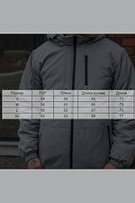 Escape jacket Reload 8031252 photo №6