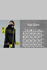 Hoodie Dark TUR WEAR 8037256 photo №9