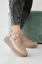Skórzane sneakersy damskie w kolorze wiosenno-jesiennym w kolorze beżowym  2505260 zdjęcie №2
