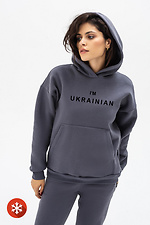 Warm women's skinny with "Im Ukrainian" print in graphite color Garne 9001263 photo №1