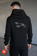 Men's insulated hoodie HARRY "The gentle ones will survive... and win!" A. Permyakov Garne 9001268 photo №4