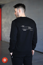 Isoliertes Sweatshirt für Herren ROBERT „Die Sanften werden überleben... und gewinnen!“ A. Permjakow Garne 9001269 Foto №3