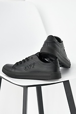 Boys' Teenage Leather Lace Up Sneakers  8019284 photo №5