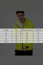 Men's windbreakers Reload 8031302 photo №2