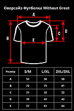 Übergroßes Herren-T-Shirt mit Aufdruck ohne griechisches Schwarz Without 8049310 Foto №7