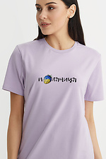 Damen-T-Shirt aus Baumwolle mit patriotischem Aufdruck Garne 9000311 Foto №2