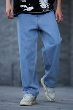 Übergroße Booty-Jeans für Herren in Blau OGONPUSHKA 8043312 Foto №8