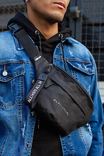 Men's Banana Bag Shoulder Pouch with AntiSocial Print Black Without 8055318 photo №1