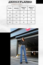 Flared women's jeans Reload 8031320 photo №8