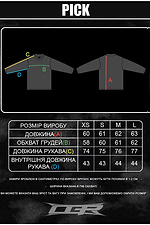 Мужской лонгслив с двойным рукавом Pick белого цвета OGONPUSHKA 8043323 фото №16