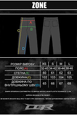 Men's oversized sweatpants Zone black OGONPUSHKA 8043325 photo №15