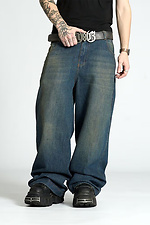Men's Oversized Skater Jeans in Dark Blue OGONPUSHKA 8043328 photo №3
