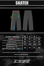 Men's Oversized Skater Jeans in Dark Blue OGONPUSHKA 8043328 photo №14