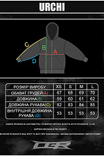 Urchi black oversized zipper hoodie OGONPUSHKA 8043332 photo №14