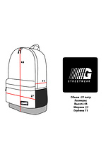 Двоколірний рюкзак з зовнішньою кишенею GARD 8011333 фото №6