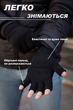 Warm Black Winter Wool Fingerless Gloves Mittens Without Without 8049333 photo №2