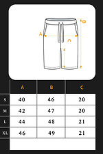 Gerippte Bikeshorts für Damen in Ash Teamv 8034336 Foto №7