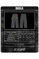 Men's oversized pants Hasla camel OGONPUSHKA 8043336 photo №11