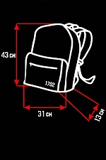 Youth backpack with laptop compartment Without 8048340 photo №9