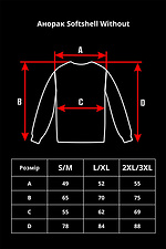 Men's windproof sweatshirt of black color Without 8049346 photo №9