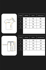 Men's summer suit with Dream print Black, black print Teamv 8034349 photo №7