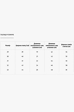 Чоловічі джинсові шорти блакитного кольору TUR WEAR 8037350 фото №6