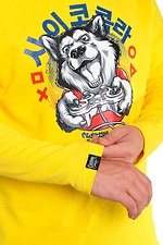 Sweatshirt Husky Custom Wear 8025357 photo №4