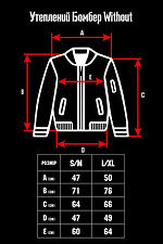 Warm sporty zip-up bomber jacket with colorful hardware Without 8048358 photo №6
