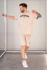 Men's summer suit with Dream print Beige Teamv 8034361 photo №6