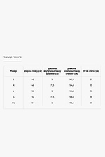 Чоловічі широкі штани зі стрейч нейлону "Ямагуті" TUR WEAR 8037367 фото №13
