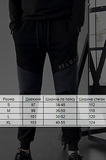 Reload sports pants - Phantom, graphite Reload 8031370 photo №6