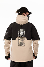 Анорак з принтами "SM-2413" чорно-бежевого кольору TUR WEAR 8037372 фото №4