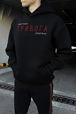 Пайта Reload - ТРИВОГА, чорний Reload 8031379 фото №8