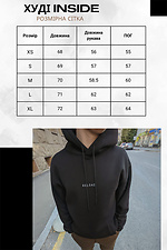 Reload hoodie - Tryvoga, black Reload 8031379 photo №9