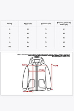 Пуховик Домару TUR WEAR 8037386 фото №8