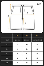 Herrenshorts Casual Shorts Casual Schwarz Teamv 8034402 Foto №9