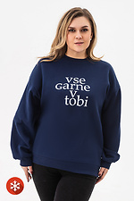 Warme Jacke WENDI mit Fleece. Verwenden Sie garne v tobi Garne 9001403 Foto №1