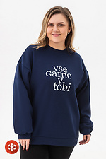 Warme Jacke WENDI mit Fleece. Verwenden Sie garne v tobi Garne 9001403 Foto №2