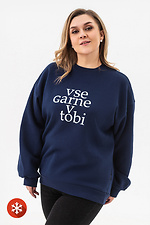 Warme Jacke WENDI mit Fleece. Verwenden Sie garne v tobi Garne 9001403 Foto №4